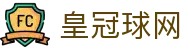 皇冠球网 - (中国)德阳皇冠球网咨询集团有限公司欢迎您